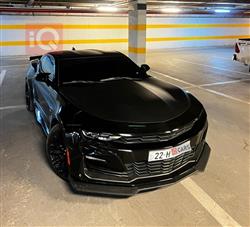 شێڤرۆلێت کەمارۆ